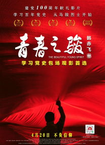 亚洲自拍中文